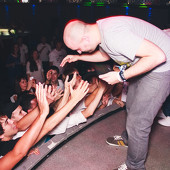 FИЛОСОФИЯ ТРАНСА VOL.19 фото 87