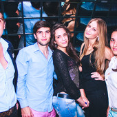 FИЛОСОФИЯ ТРАНСА VOL.19 фото 53