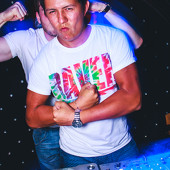 FИЛОСОФИЯ ТРАНСА VOL.19 фото 51