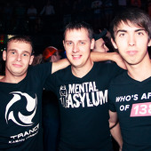 FИЛОСОФИЯ ТРАНСА VOL.19 фото 36