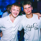 FИЛОСОФИЯ ТРАНСА VOL.19 фото 74