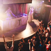 FИЛОСОФИЯ ТРАНСА VOL.19 фото 56