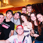 FИЛОСОФИЯ ТРАНСА VOL.19 фото 100