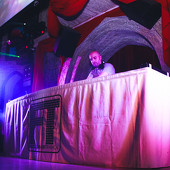 FИЛОСОФИЯ ТРАНСА VOL.19 фото 73