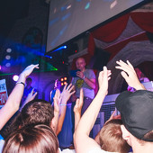 FИЛОСОФИЯ ТРАНСА VOL.19 фото 91