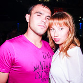 FИЛОСОФИЯ ТРАНСА VOL.19 фото 44