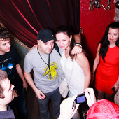 FИЛОСОФИЯ ТРАНСА VOL.19 фото 101