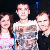 FИЛОСОФИЯ ТРАНСА VOL.19 фото 47