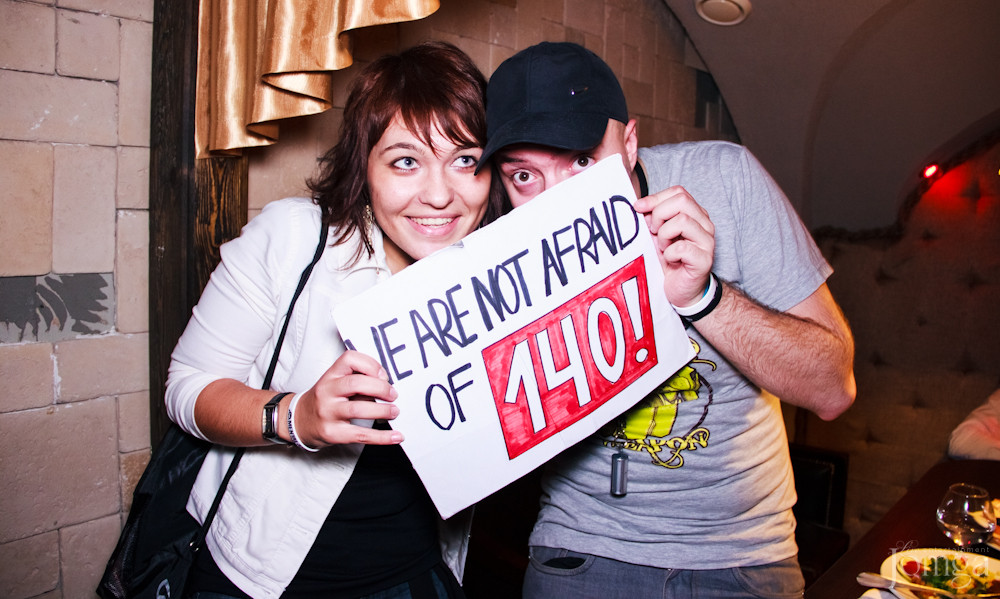 Фотография с FИЛОСОФИЯ ТРАНСА VOL.19 в Опера