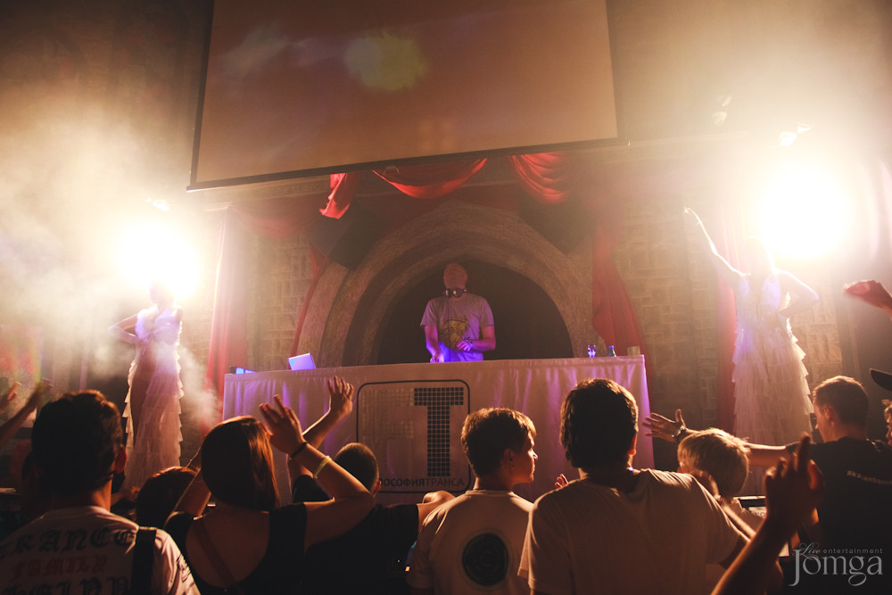 Фотография с FИЛОСОФИЯ ТРАНСА VOL.19 в Опера