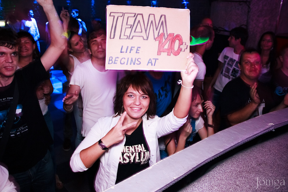 Фотография с FИЛОСОФИЯ ТРАНСА VOL.19 в Опера