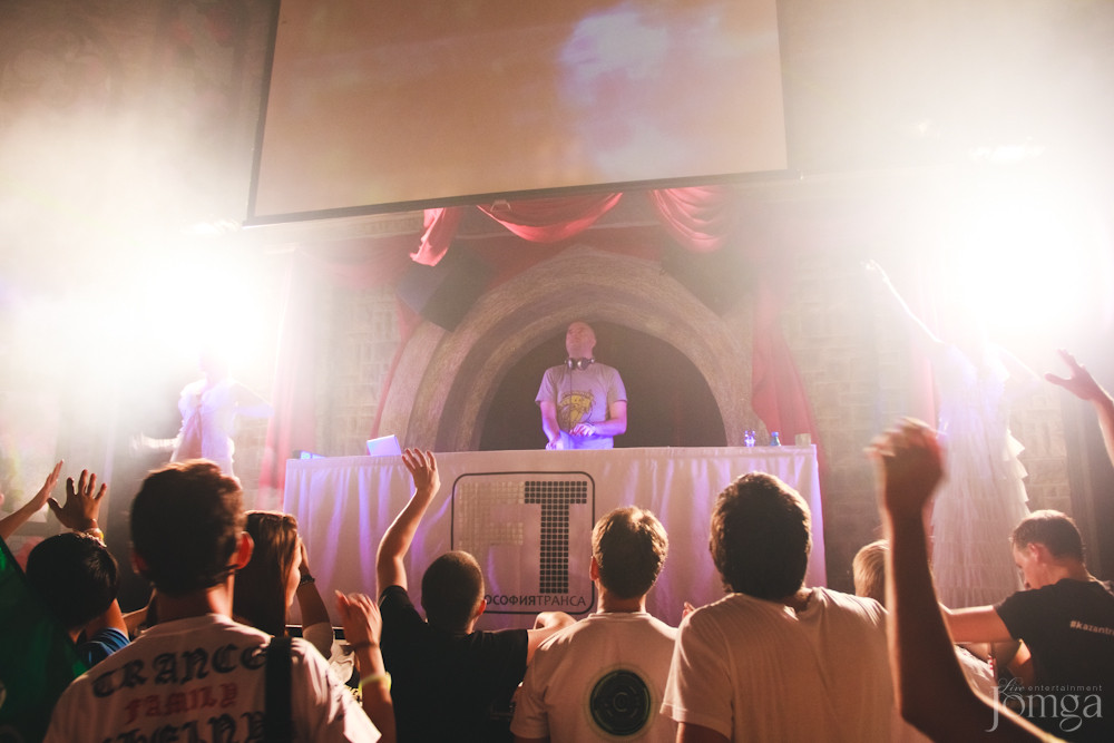 Фотография с FИЛОСОФИЯ ТРАНСА VOL.19 в Опера