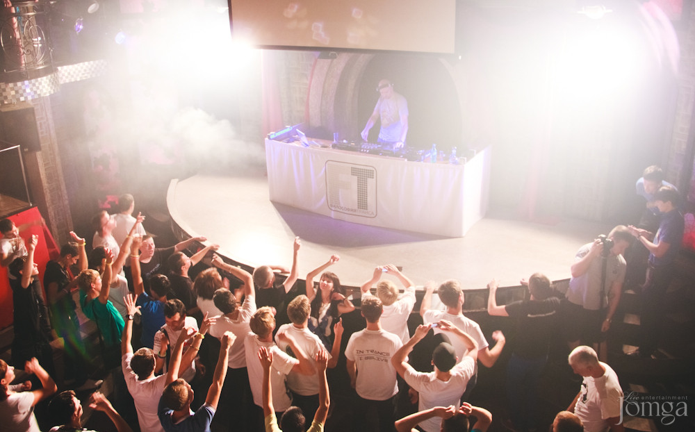 Фотография с FИЛОСОФИЯ ТРАНСА VOL.19 в Опера