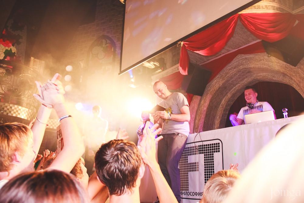 Фотография с FИЛОСОФИЯ ТРАНСА VOL.19 в Опера