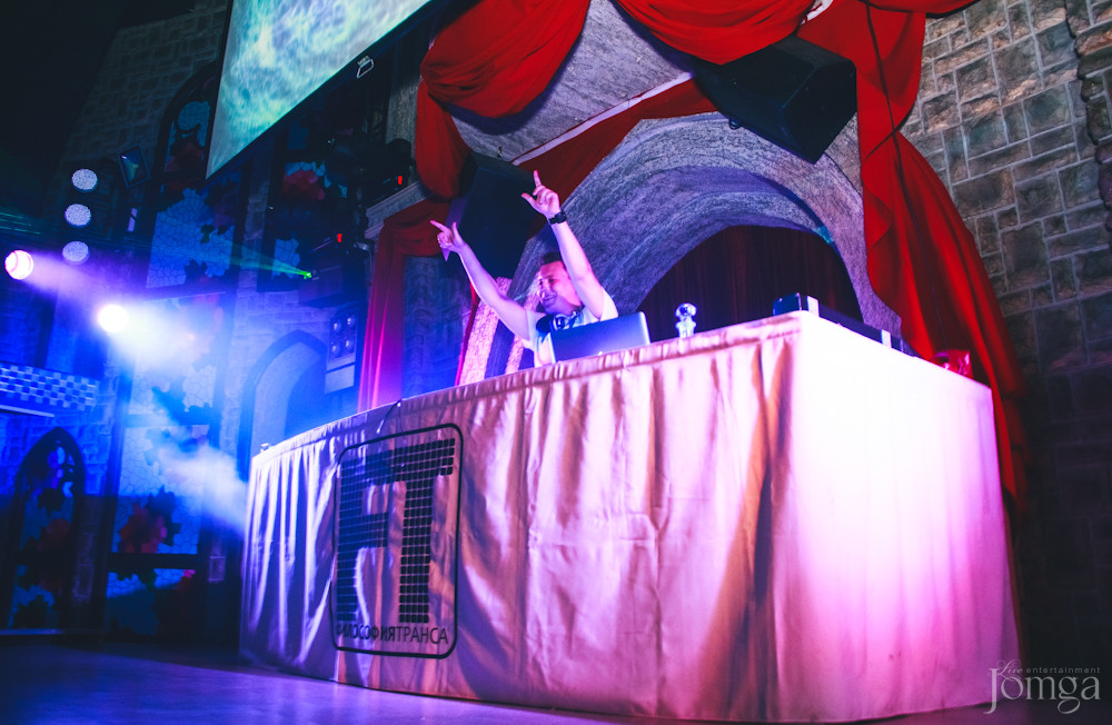 Фотография с FИЛОСОФИЯ ТРАНСА VOL.19 в Опера