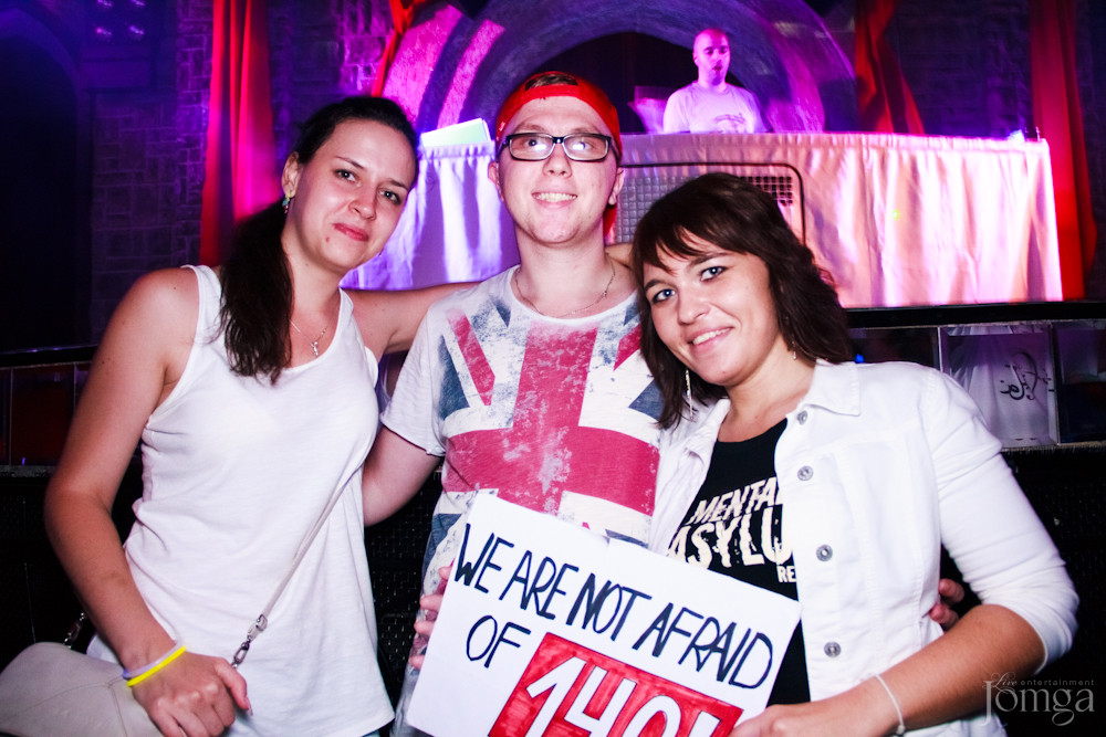 Фотография с FИЛОСОФИЯ ТРАНСА VOL.19 в Опера