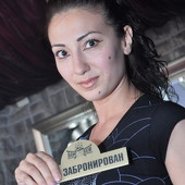 Ночь больших арбузов фото 133