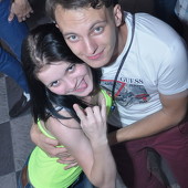 Ночь больших арбузов фото 92