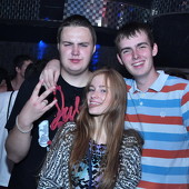 Ночь больших арбузов фото 123