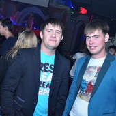 Ночь больших арбузов фото 105