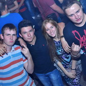 Ночь больших арбузов фото 109