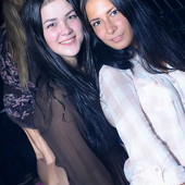 Вечеринка Record Shake-up! фото 65