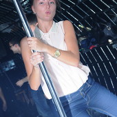 Вечеринка Record Shake-up! фото 73