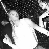 Вечеринка Record Shake-up! фото 72