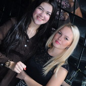 Вечеринка Record Shake-up! фото 77