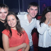 Вечеринка Record Shake-up! фото 111