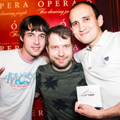 FИЛОСОФИЯ ТРАНСА VOL.20 ft. LANGE (UK) фото 96