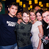 FИЛОСОФИЯ ТРАНСА VOL.20 ft. LANGE (UK) фото 89