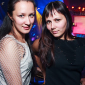 MTW WEEKEND фото 95