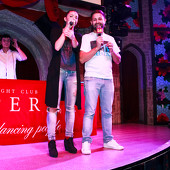 MTW WEEKEND фото 47