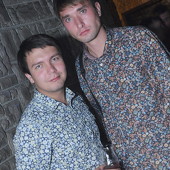 RETRO MIX фото 129