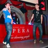 TURBO PARTY фото 39