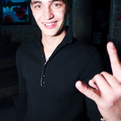 Urban четверг фото 51