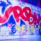 Urban четверг фото 56