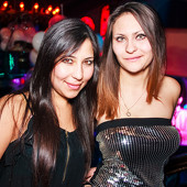 Чак-чак party! фото 115