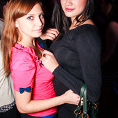 Чак-чак party! фото 65