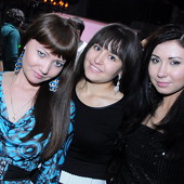 ЧАК-ЧАК-party фото 127