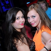 ЧАК-ЧАК-party фото 89