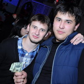 ЧАК-ЧАК-party фото 96