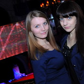 ЧАК-ЧАК-party фото 116