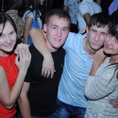 ЧАК-ЧАК-party фото 79