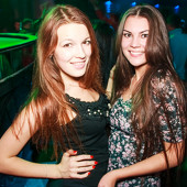 Чак-чак party! фото 45