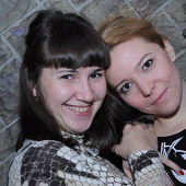 ЧАК-ЧАК-party фото 94