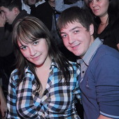 ЧАК-ЧАК-party фото 37