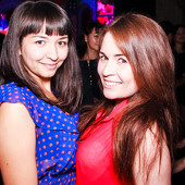 Чак-чак party! фото 50