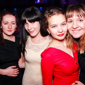 Чак-чак party! фото 118